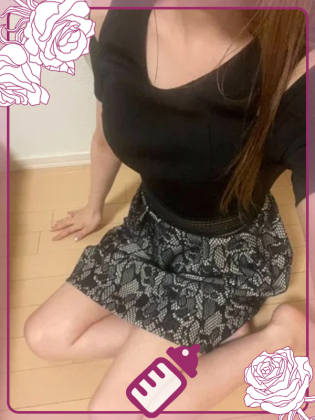 たかこ