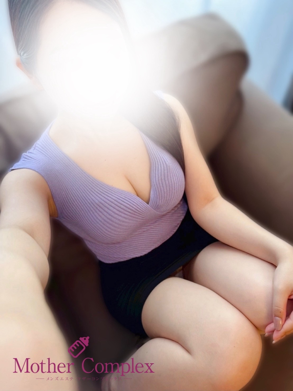 あおい